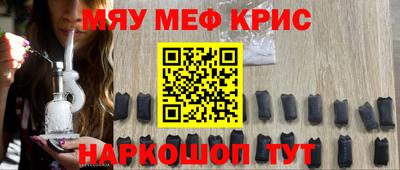 кокаин колумбия Малоярославец