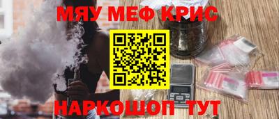кокаин колумбия Малоярославец