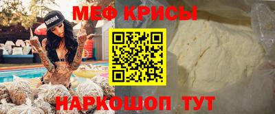 синтетический гашиш Малгобек