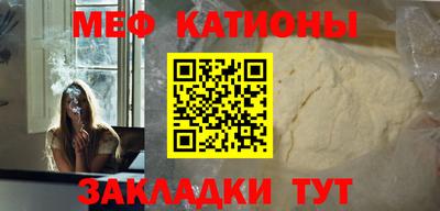 синтетический гашиш Малгобек