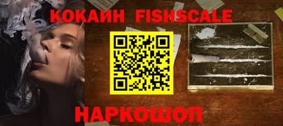 не бодяженный Мариинск