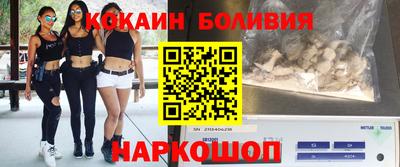 не бодяженный Мариинск
