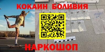 не бодяженный Мариинск