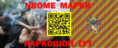 кокаин колумбия Малоярославец