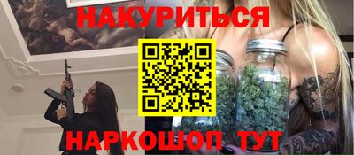 не бодяженный Мариинск