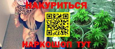 не бодяженный Мариинск