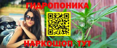 кокаин колумбия Малоярославец