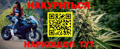 не бодяженный Мариинск