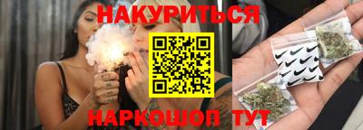 кокаин колумбия Малоярославец