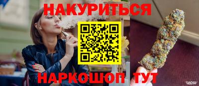 не бодяженный Мариинск