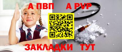 кокаин колумбия Малоярославец
