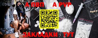 не бодяженный Мариинск