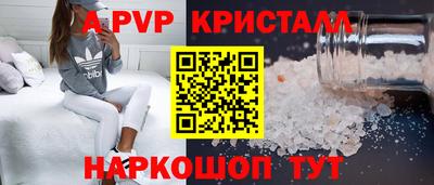кокаин колумбия Малоярославец