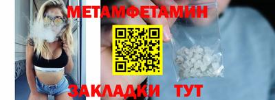 не бодяженный Мариинск