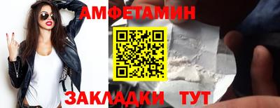 не бодяженный Мариинск