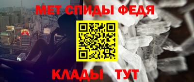 не бодяженный Мариинск