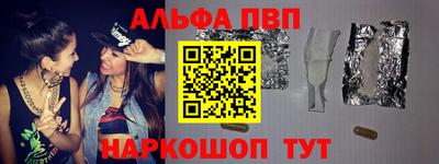 не бодяженный Мариинск
