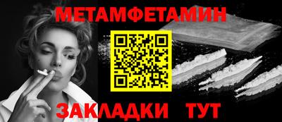 кокаин колумбия Малоярославец