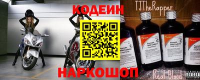 не бодяженный Мариинск