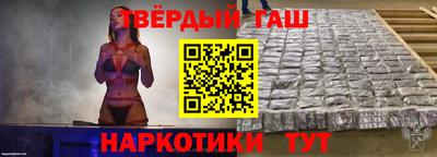 кокаин колумбия Малоярославец