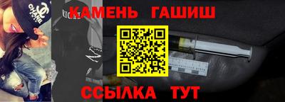 не бодяженный Мариинск