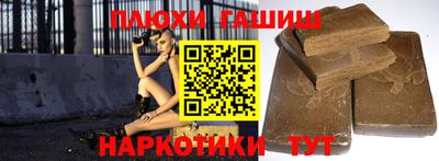 кокаин колумбия Малоярославец