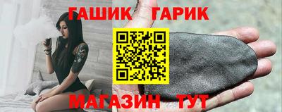 не бодяженный Мариинск
