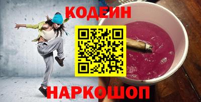 кокаин колумбия Малоярославец