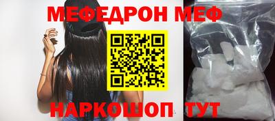 кокаин колумбия Малоярославец