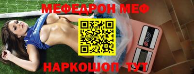 кокаин колумбия Малоярославец